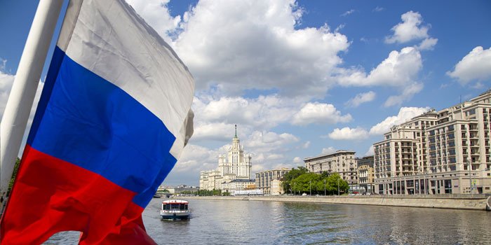 Rusia