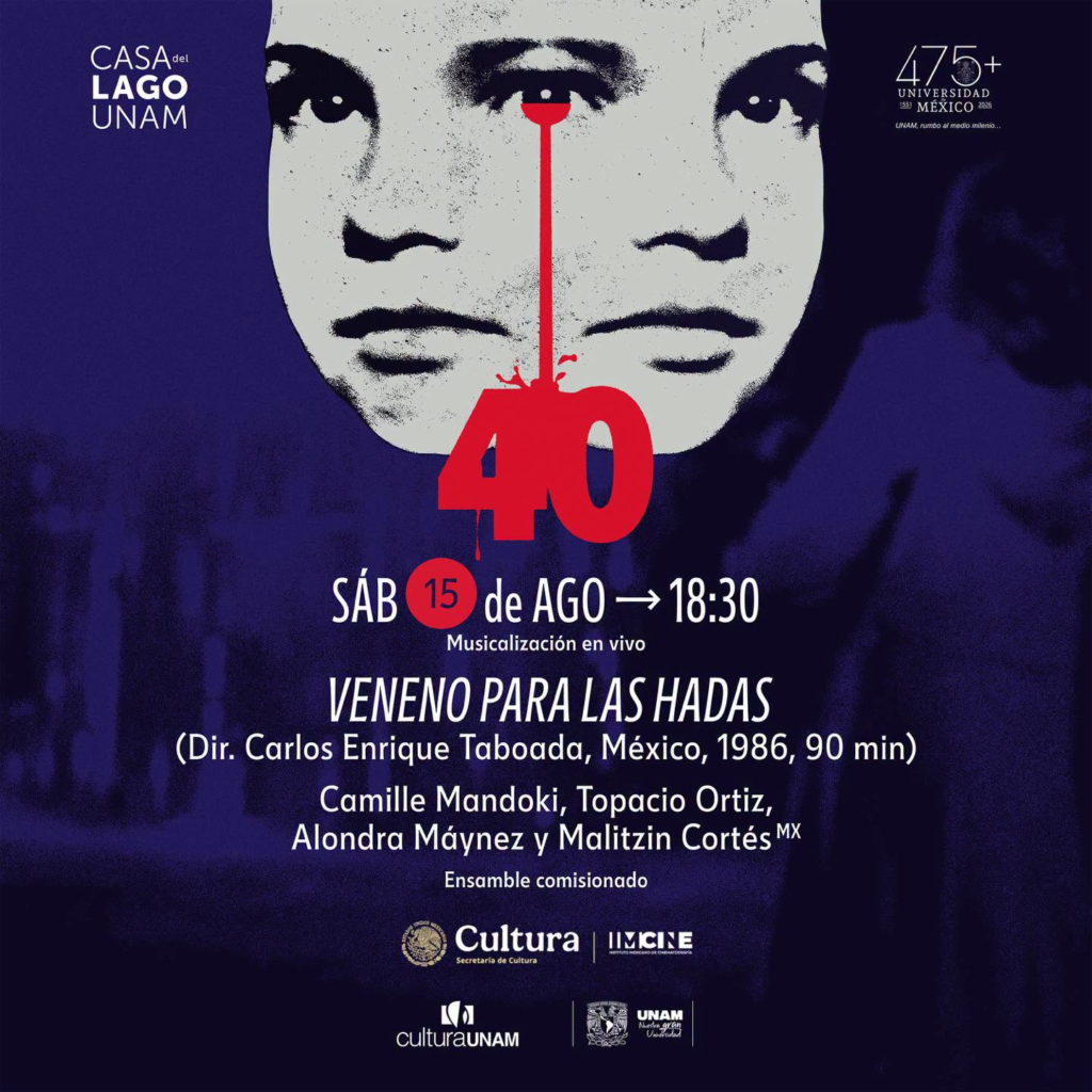 Día del cine mexicano. 